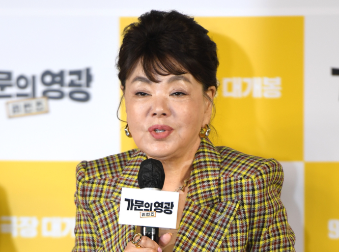 故 김수미 출연료 1.6억 떼먹은 제작사...연매협 "업계 영구 퇴출"