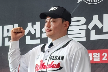 "야구는 혼자가 아닌 9명"...최지만이 택한 등번호 9번, 그 안에 담긴 진짜 의미 