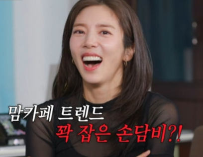 손담비, 450만원 영어전집 육아템... 5개월 딸, 조기교육의 호불호