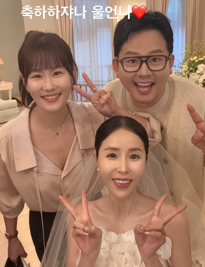 김지민♥김준호 부부, 신지 결혼 축하..."축하하쟈나"