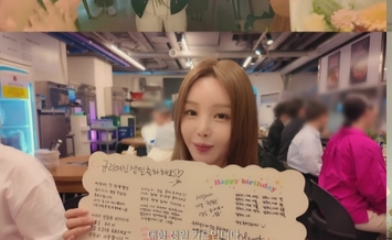 완전체 씨야 멤버 모였다...남규리, 눈물 터트린 역대급 서프라이즈 생일 파티