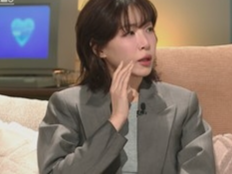 김이나, 방송 중 결국 사과 "선입견이 있었다 죄송해"(‘하트시그널5’)