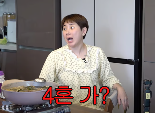 "남자 지겹다더니 바로 재혼?" 서인영, 이지현 과거 폭로에 '초토화'