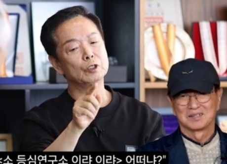 "그 돈 안 갖다 버렸으면"...김학래, 피잣집부터 미사리 카페 사업까지