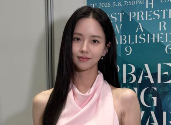 '정변의 아이콘' 김소현,  핑크 드레스 입고 성숙함 과시