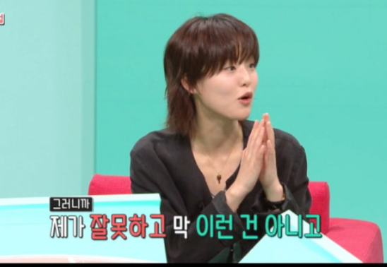 이연, 알고보니 면허취소...아이유와 운전신은 CG 처리