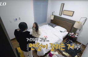 '나는 솔로' 31기 순자, '더 글로리' 사태 후유증 "멘털 갈렸다"