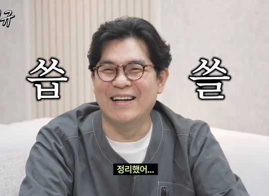 '13억 불법도박' 김용만 "복귀 못할수도"...무너진 순간, 손내민 이는?