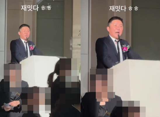 '활동 중단' 조세호, '故 최진실 딸' 최준희 결혼식서 포착...한껏 부은 얼굴