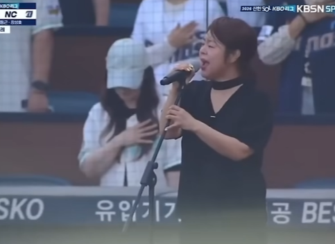 큰그림 엄지영, 애드리브 폭발 애국가 논란 사과 "생각 짧았다"