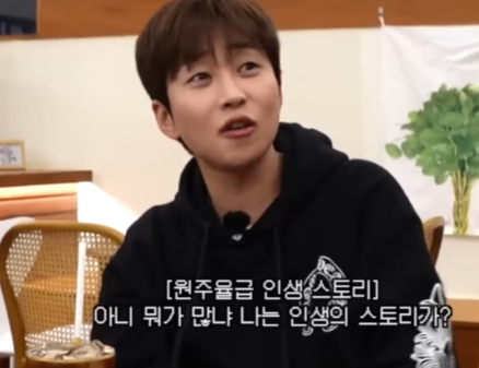 딘딘, 담임의 폭행과 자퇴의 전말... "나를 이유 없이 때렸다"