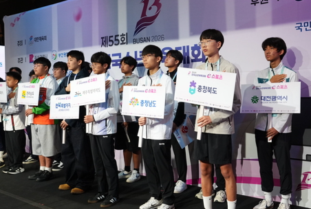 "진짜 스포츠 발돋움하는 계기" 소년체전 '정식종목' e스포츠, 긍정적 첫걸음 쐈다 