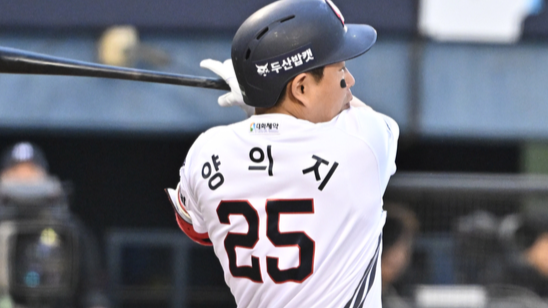 '자려고 누웠는데 양의지' 중독성 멜로디에 '인기 폭발'...내친김에 아이오아이 '두산 시구'? 