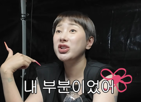 '개과천선' 서인영 "강남스타일 여자 버전, 나였다" 뒤늦은 후회