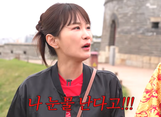 "눈물 난다는데 무반응·무대꾸"...김지민, ♥김준호 행동에 서운함 토로