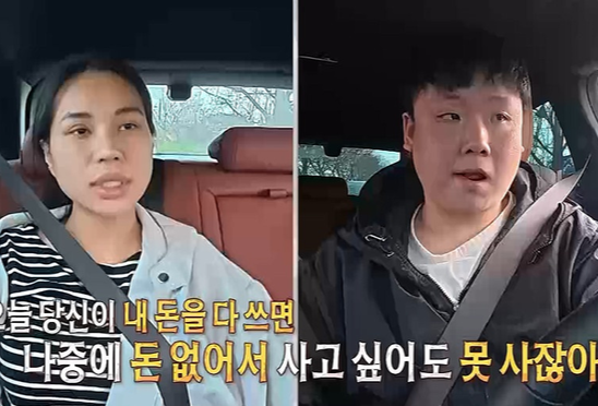 오죽했으면 시모가... "아들, 금고 털고 미자 시절 불법 대출→폐쇄병동 입원까지"