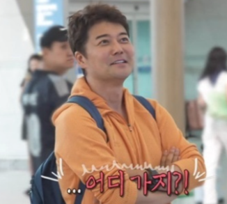 “로또번호도 찍어줘라”…‘나혼산’, 전현무 여행지 미리 예측해 스태프 표까지 샀다고?