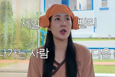 “제발 살려주세요” 찜질방서 매니저 눈물 콧물 다 빼놓은 소유의 소름 돋는 독기