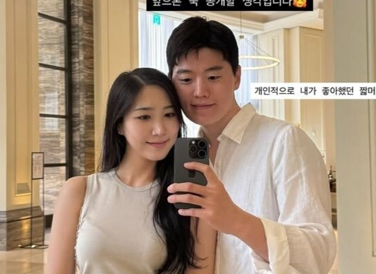홍유경♥피부과 의사, 소개팅 전부터 같은 건물에 있었다…1층·2층서 ‘30분’ 기다린 인연